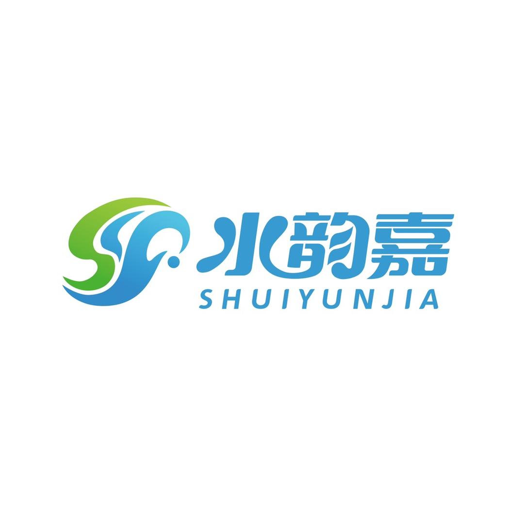 水韵嘉净水旗舰店
