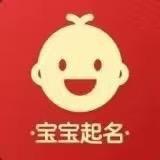 孟氏起名改名