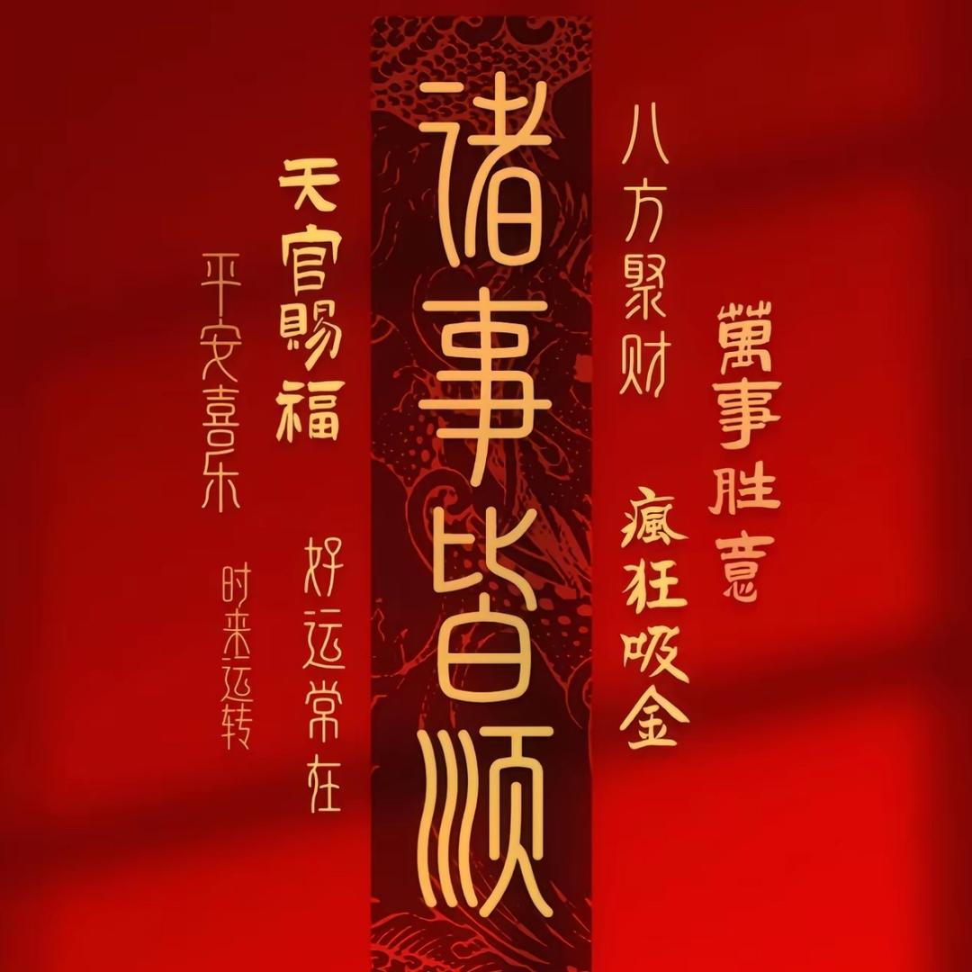 老衲法号趴窝【货拉拉车主】