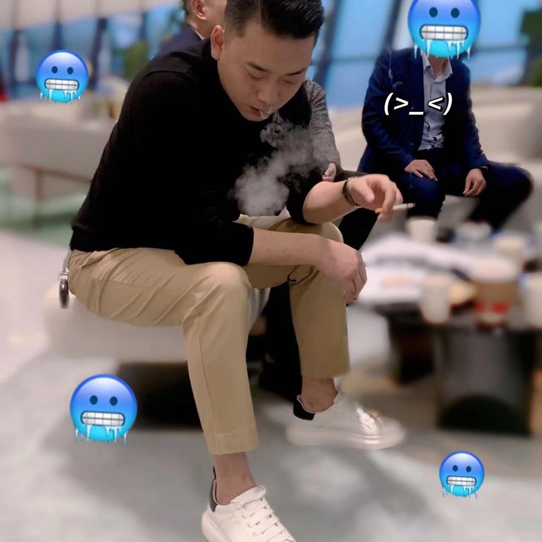 裤裤的旭😎