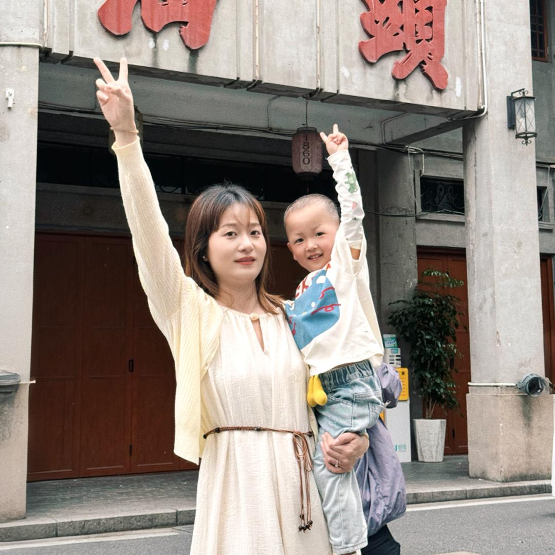 予乐麻麻