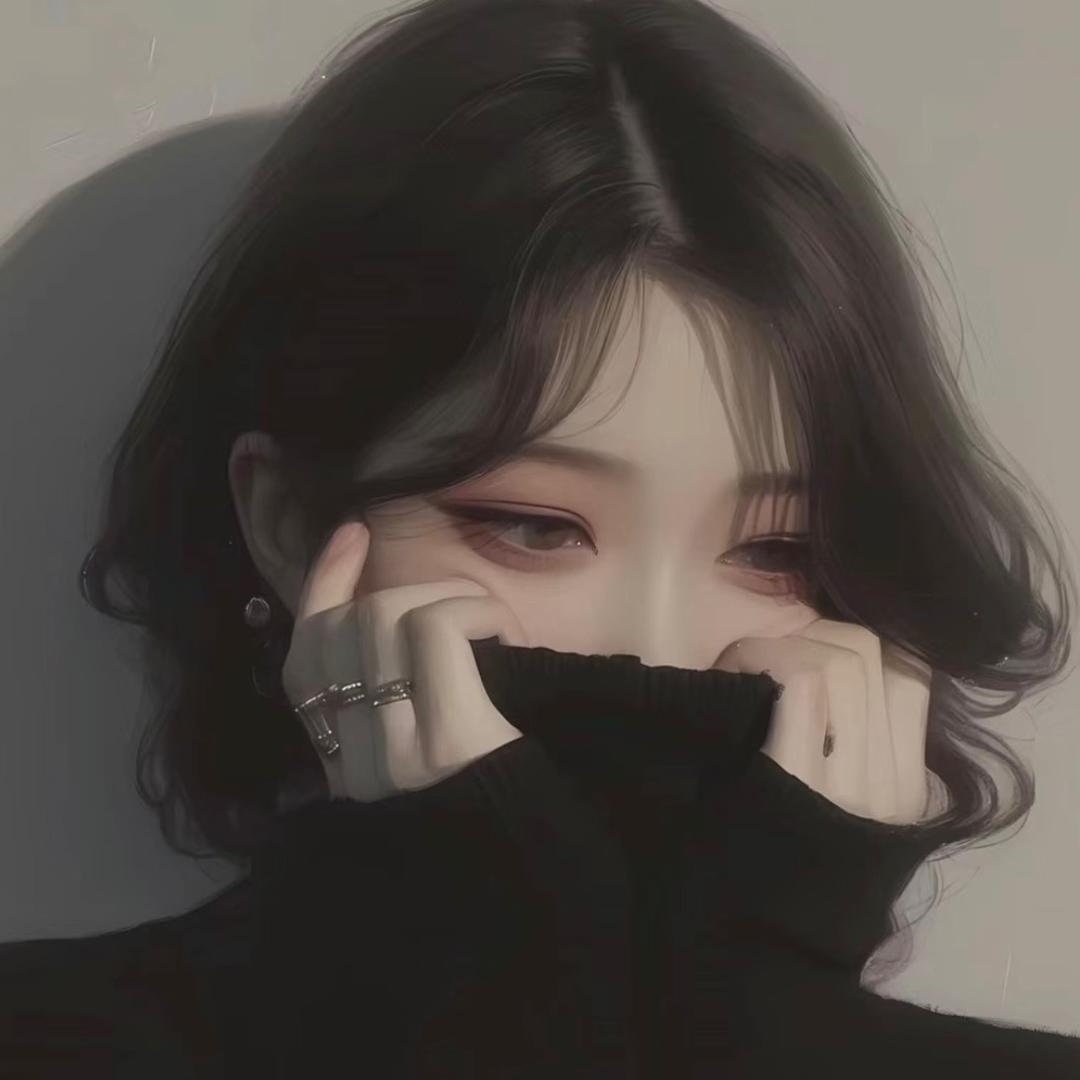 Jing