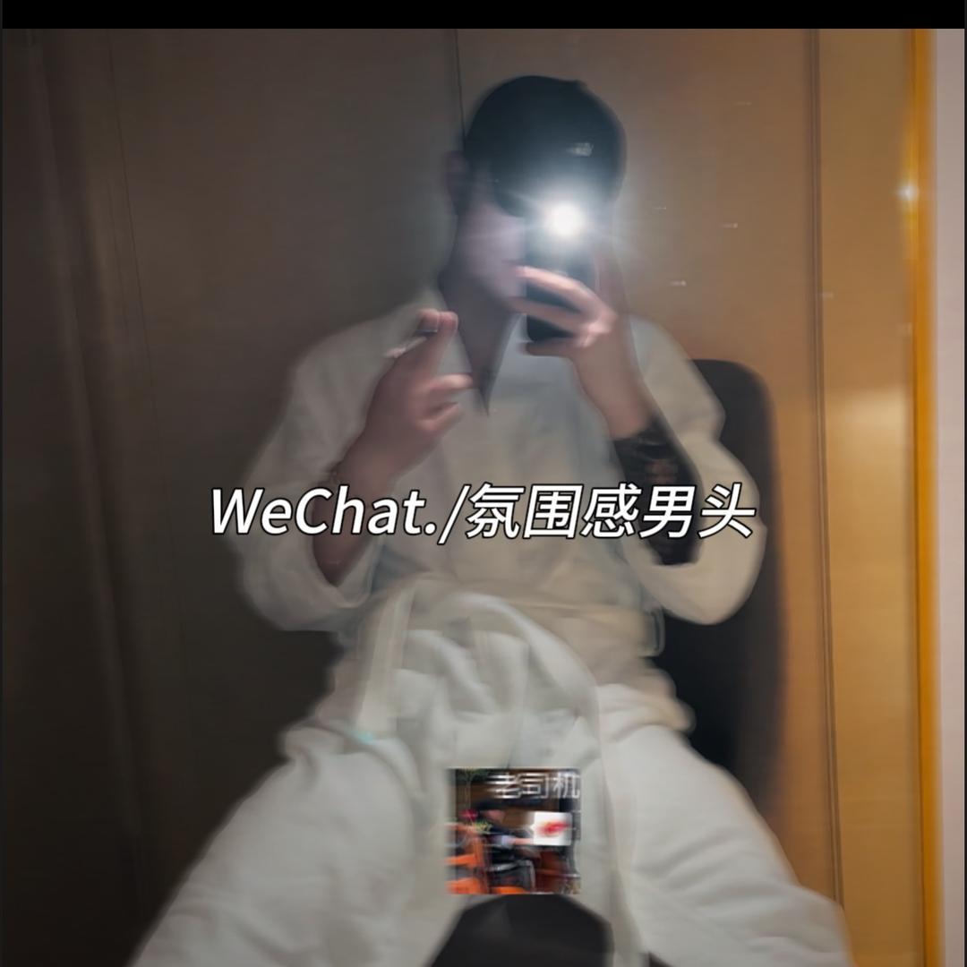鹏鹏