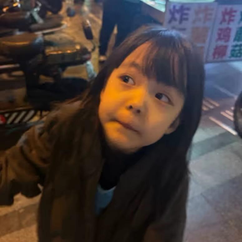 牙牙