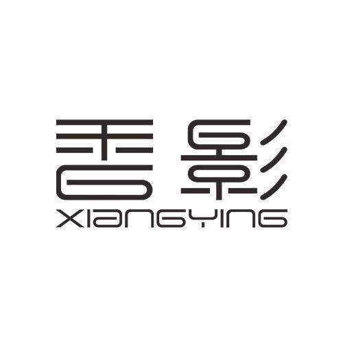 香影休闲旗舰店