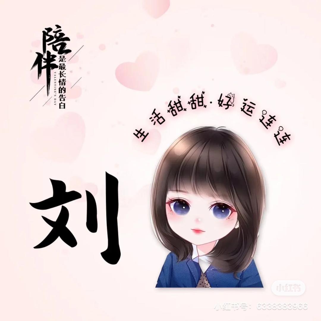 🥰贩卖快乐😁