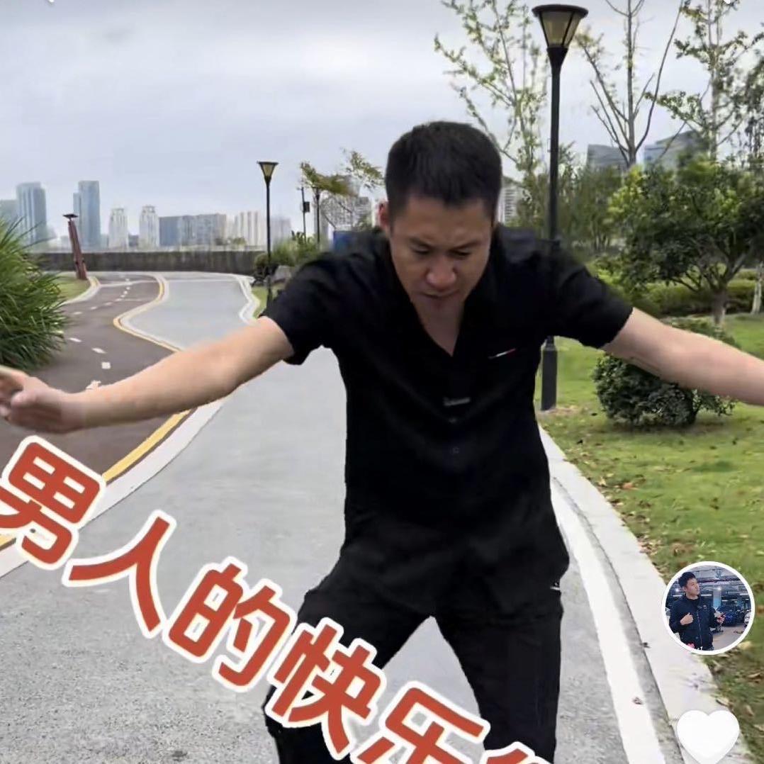 啊兔二手车