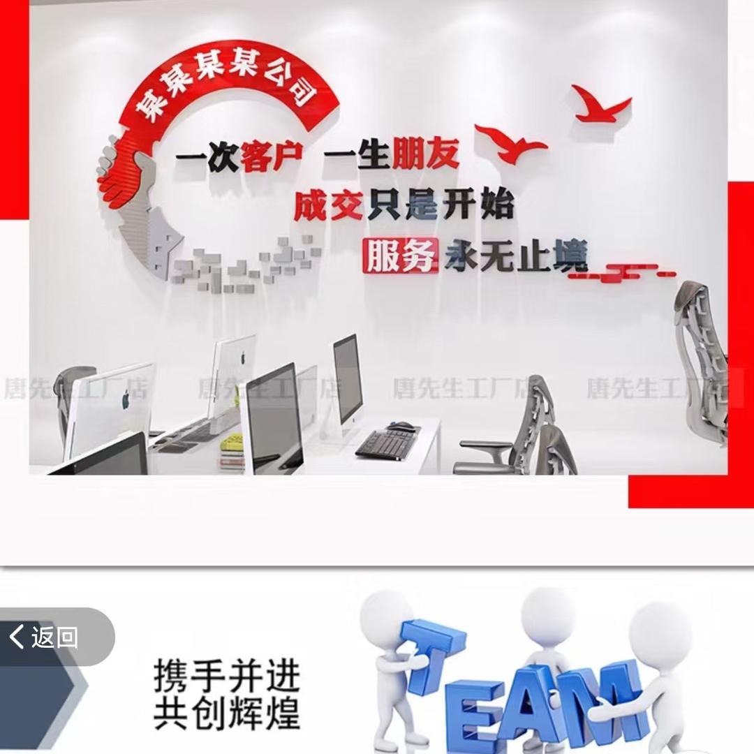 世继食品