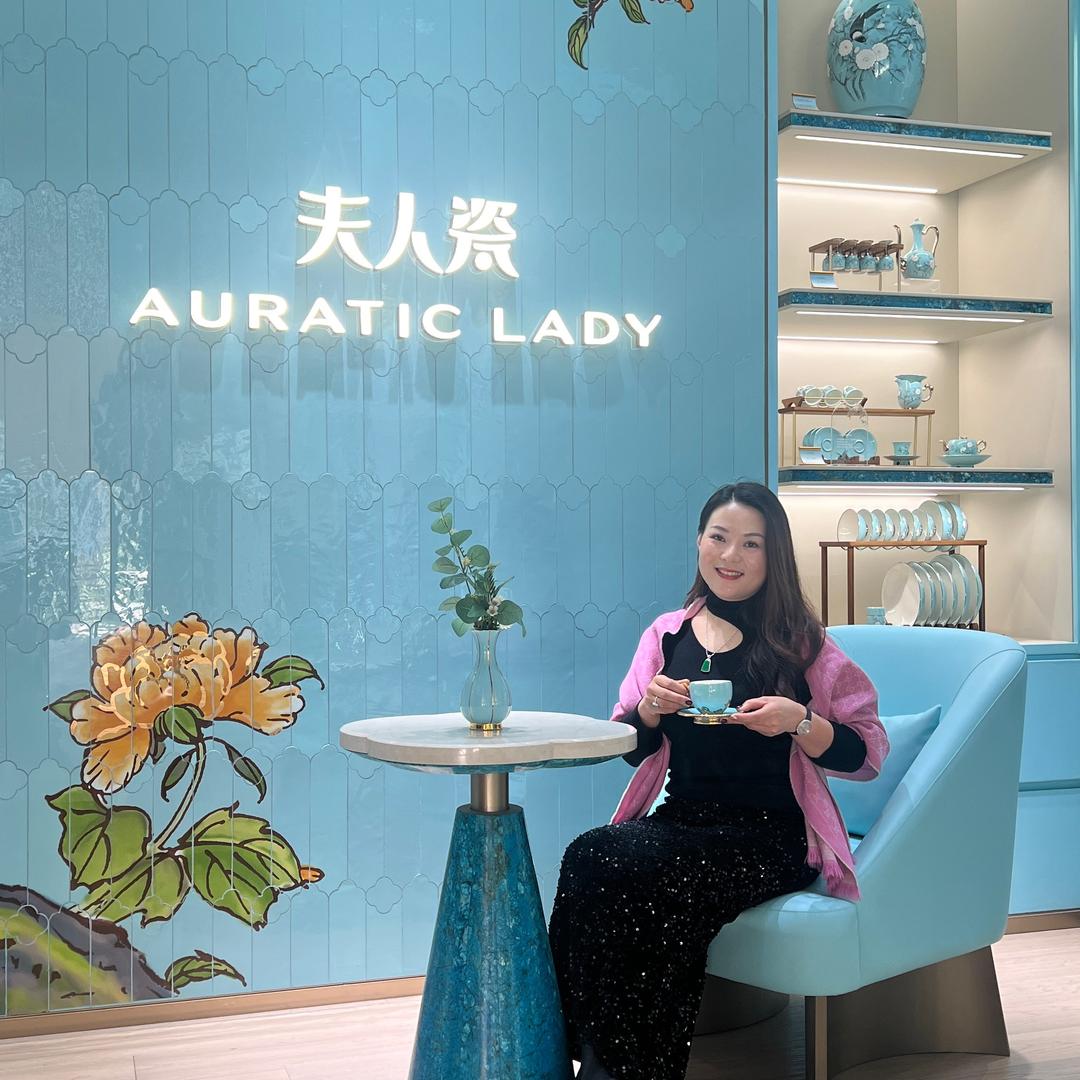 国瓷永丰源-高端礼品、茶具，餐具