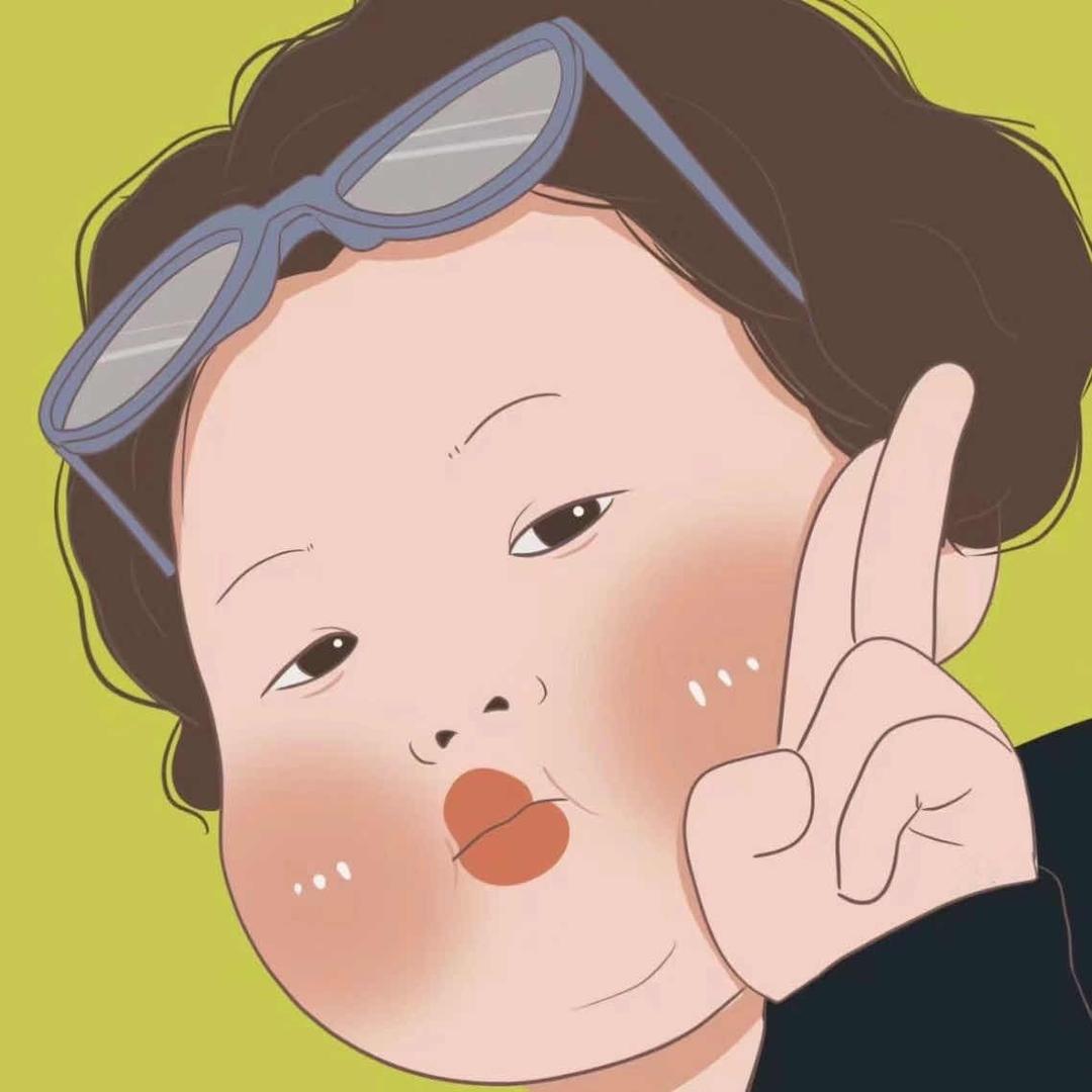 臭妮