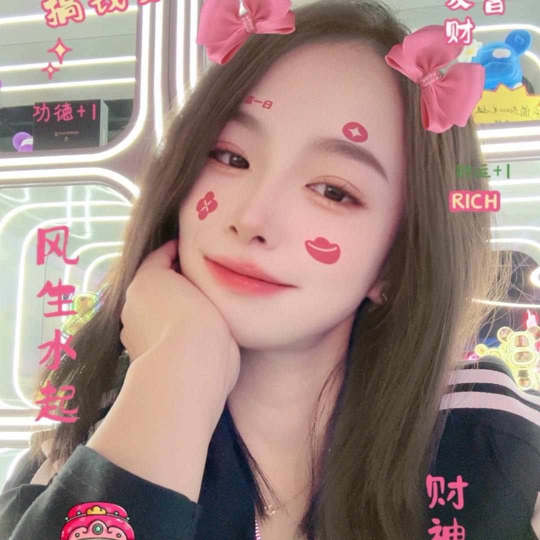 加糖