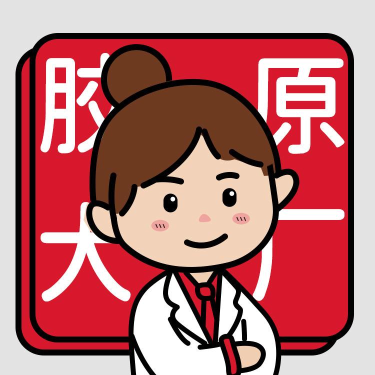 胶原大厂丸美