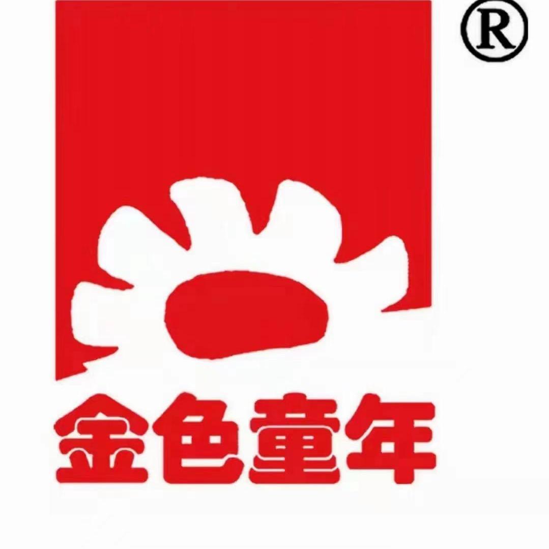 泰州金色童年儿童摄影