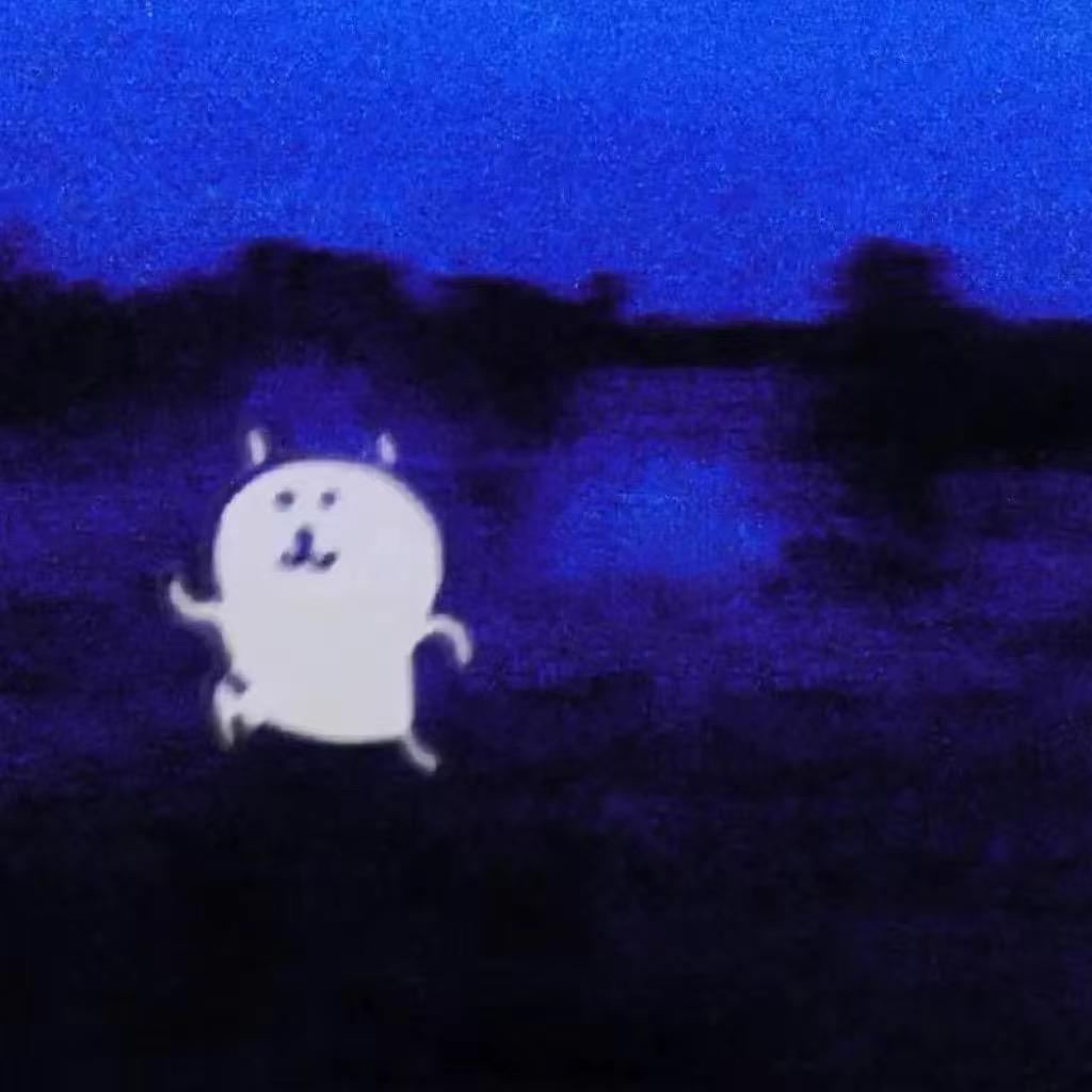 懿合子