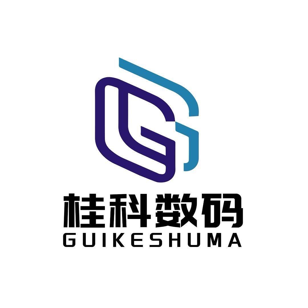 A-桂科数码-阿桂