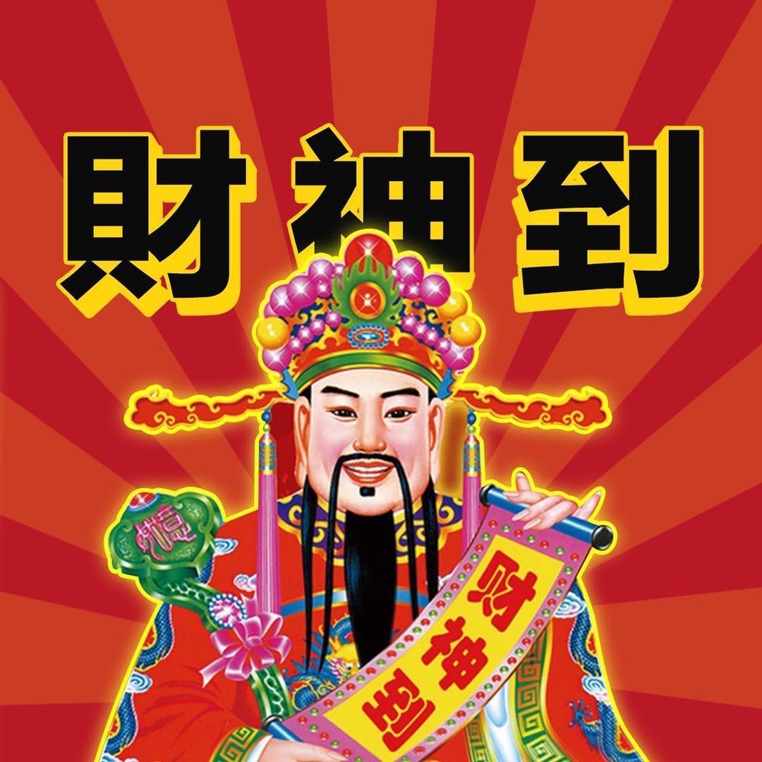 圆脸张富婆