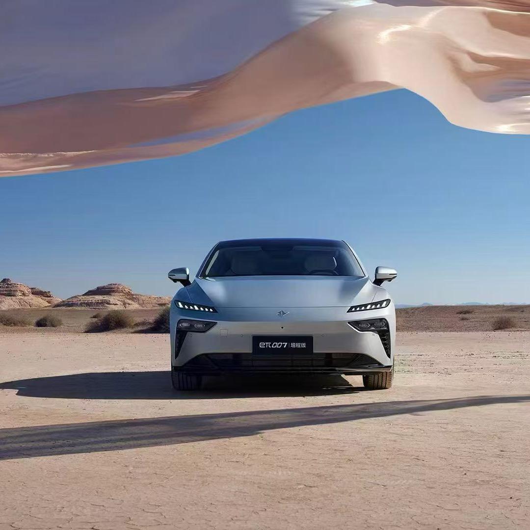 奕派008青羊乐佳和