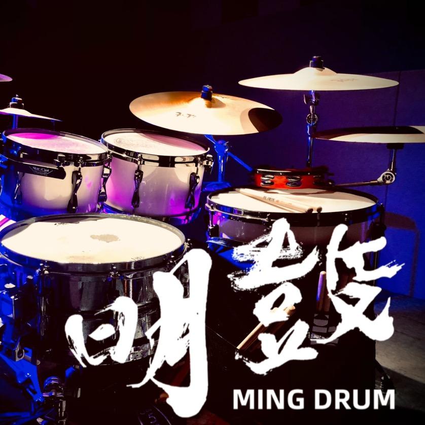 隔壁家爱打鼓的小王