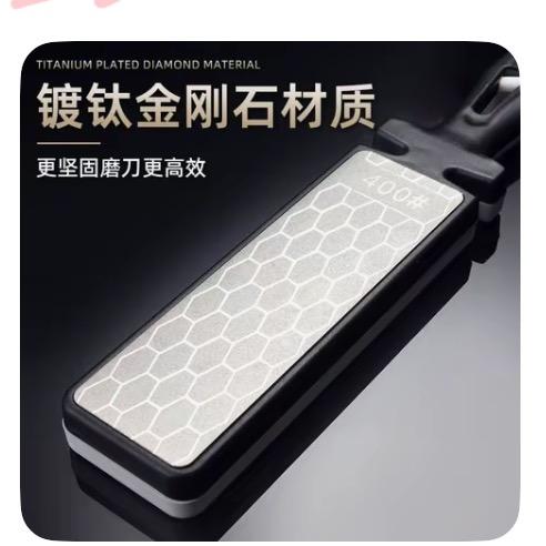 明哥厨厨优选