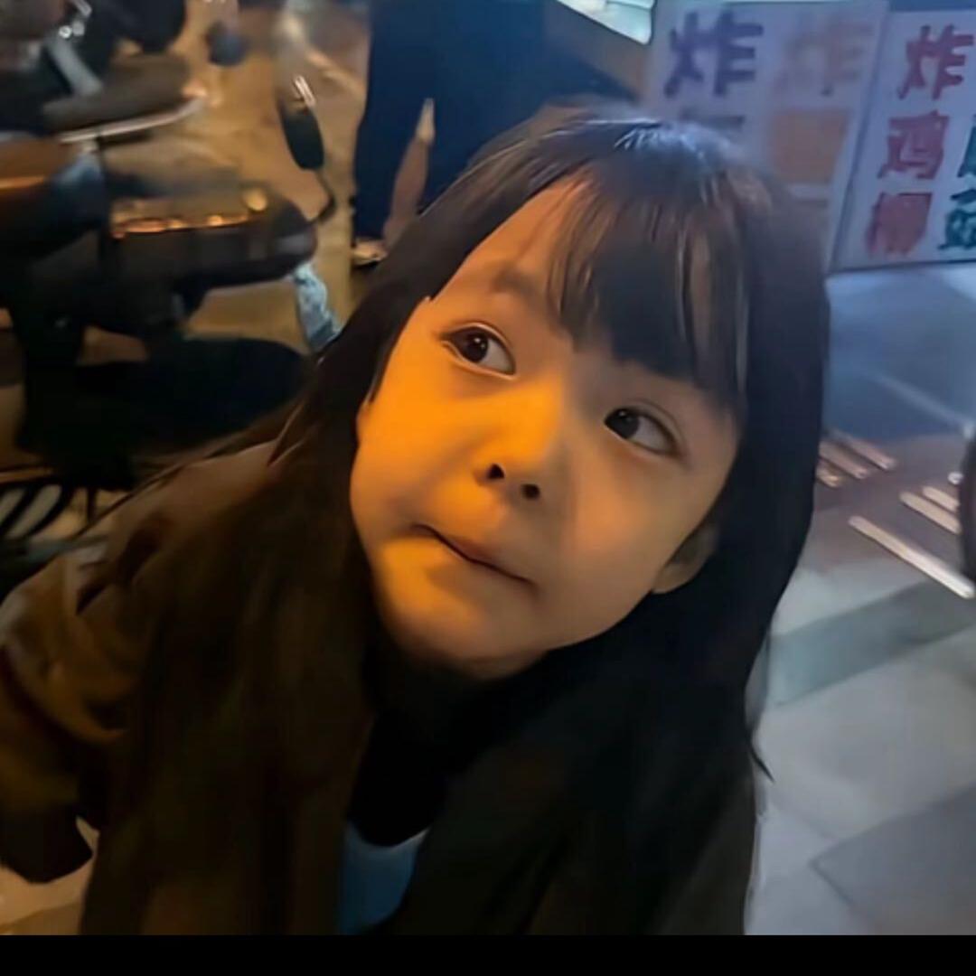 从小妈妈就教我远离坏男人