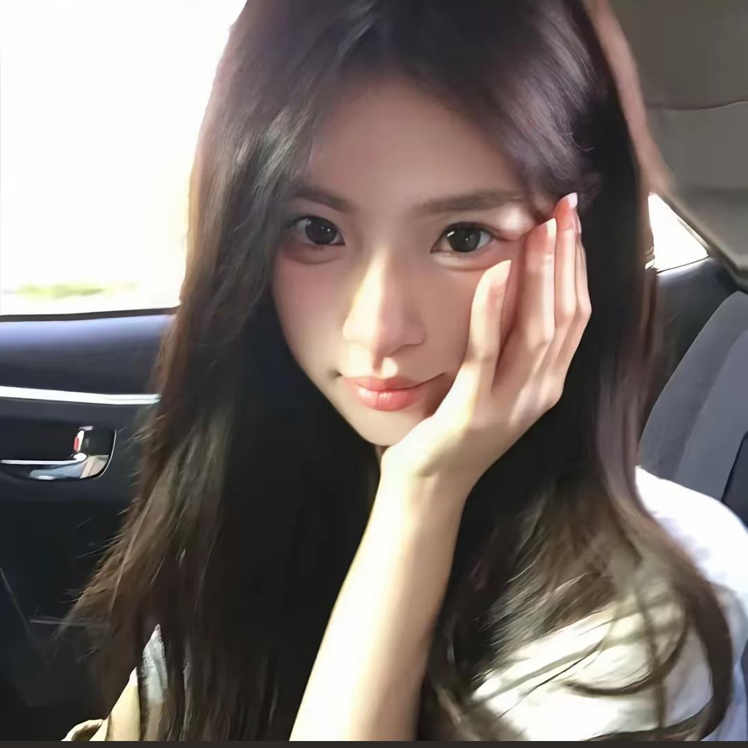 你很牛嘛