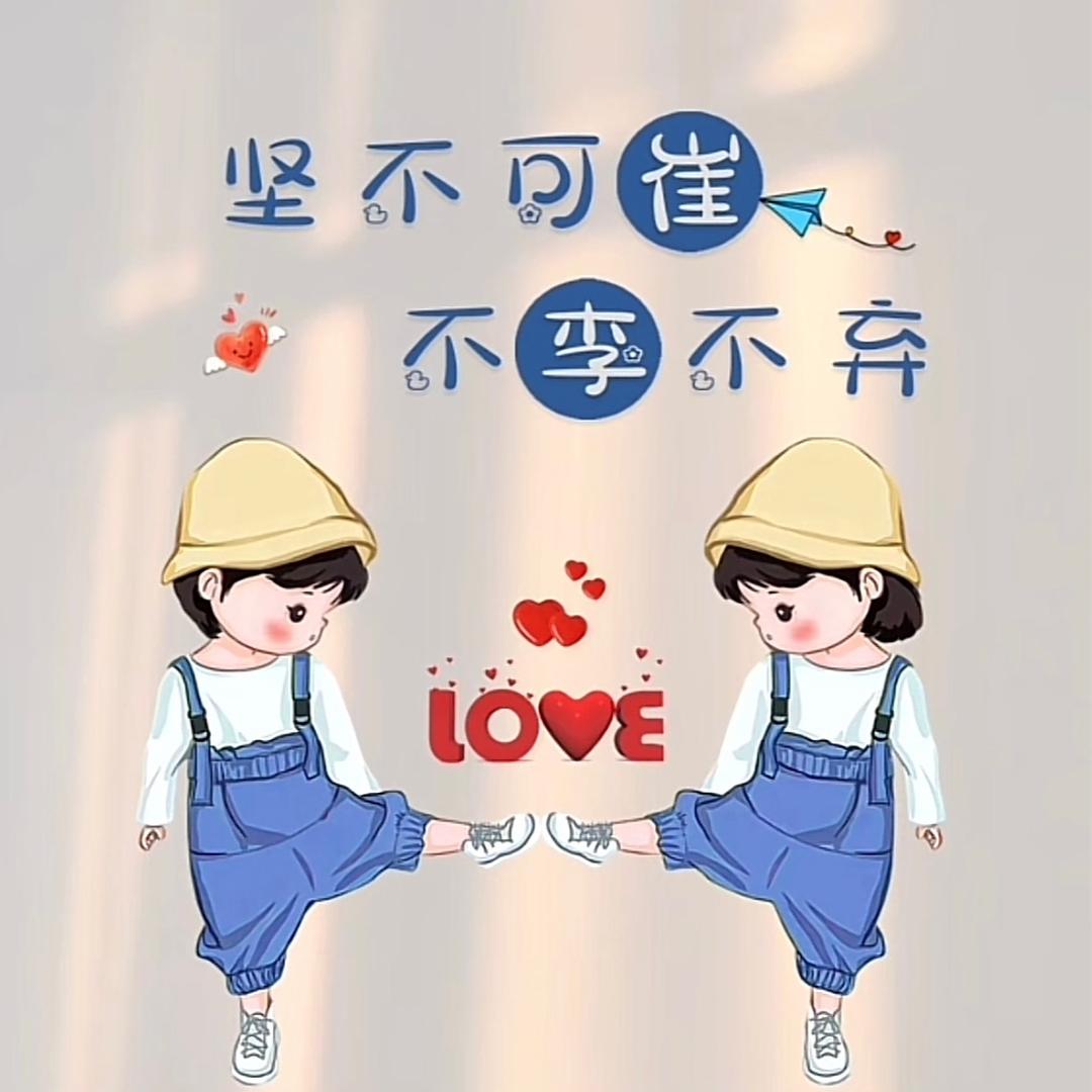 鑫秦箱包销售部