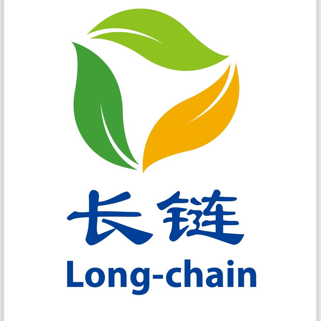 宁波长链新材料科技有限公司
