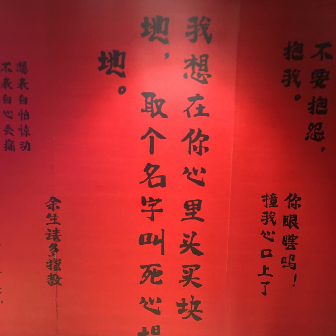什么名字呢？