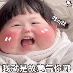 🌝