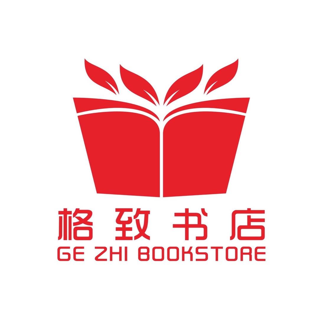 格致书店