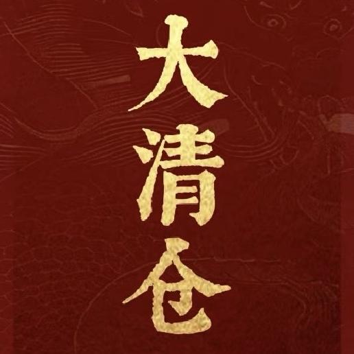 福桑铺子2店