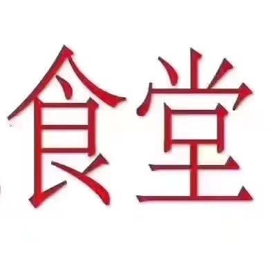时光谈了回忆