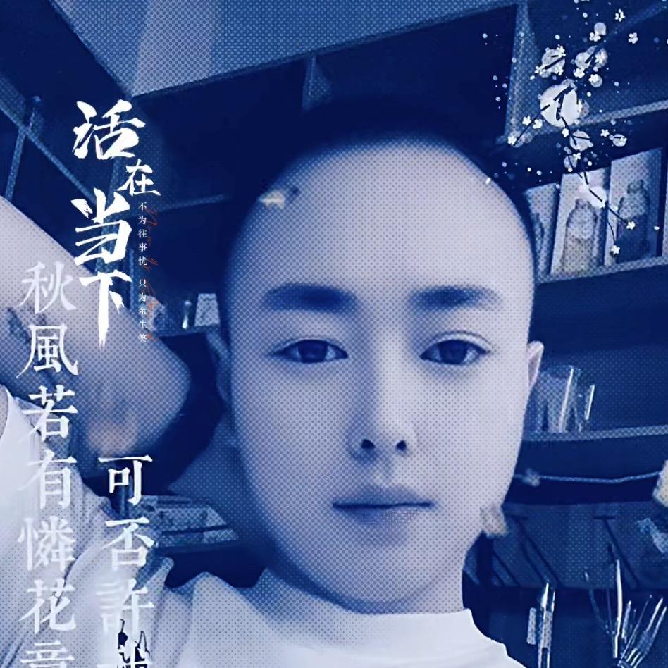 仨叁得酒新中式音乐酒馆-总部