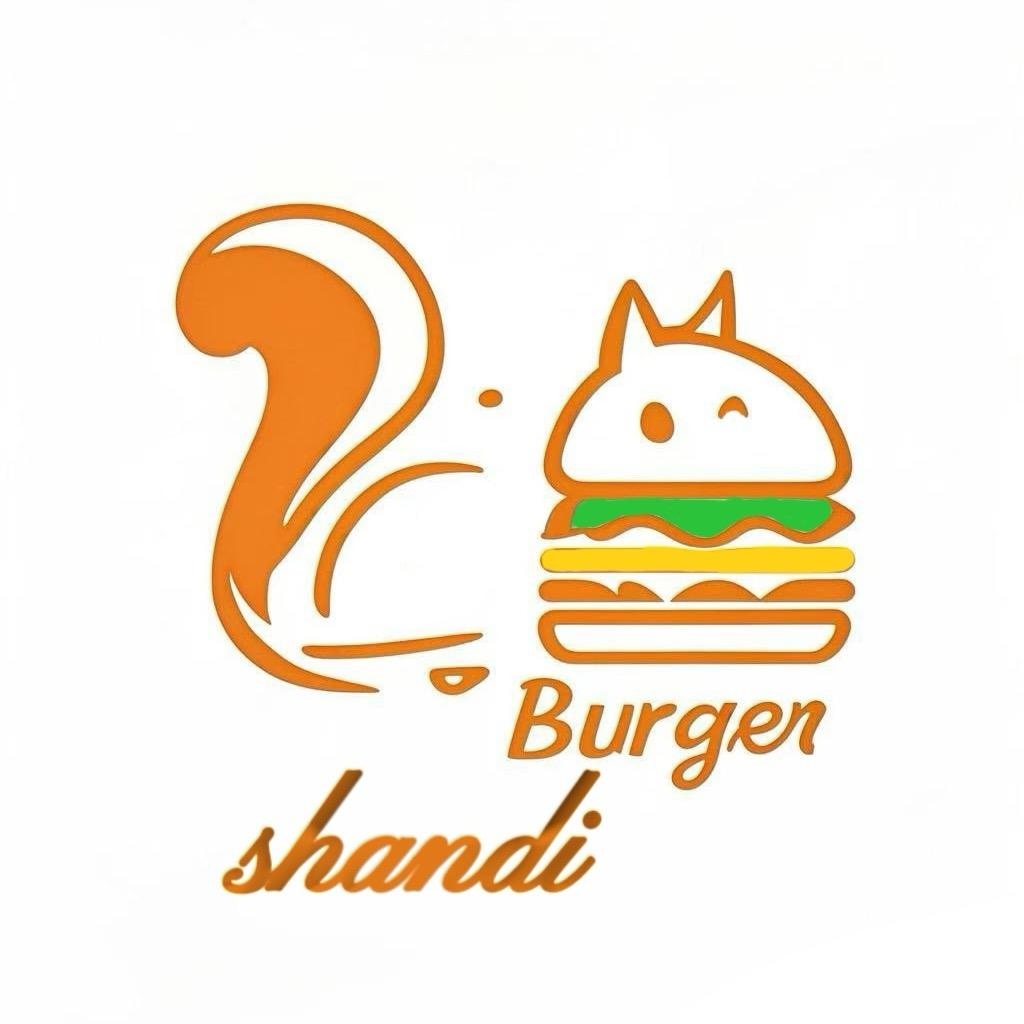 姗迪家的手作汉堡