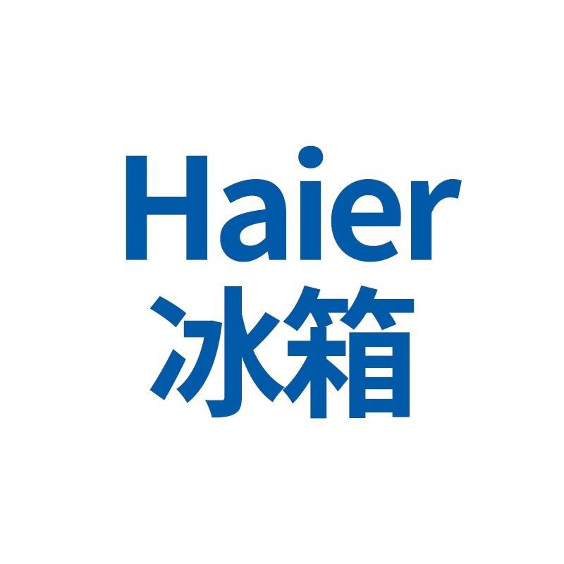 海尔远达兴专卖店