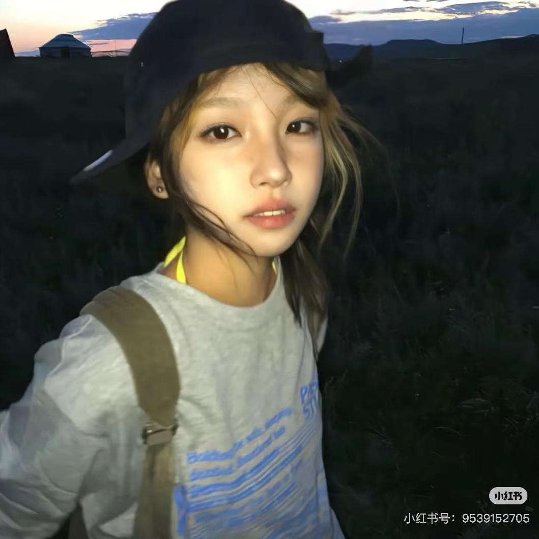 小困怎么叫