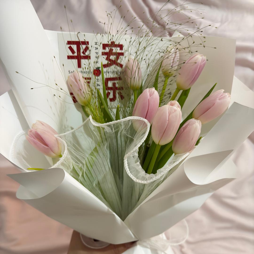好柿花生