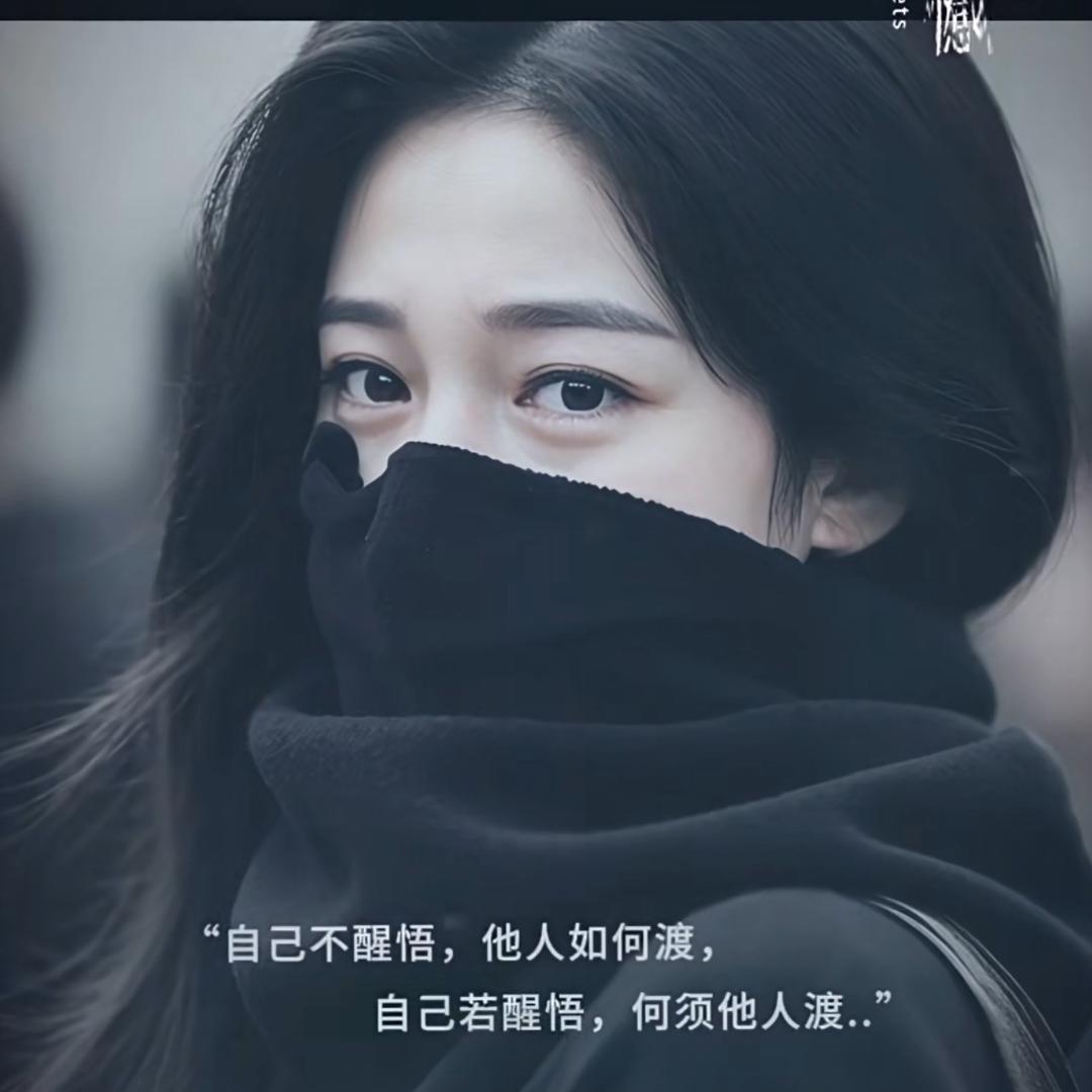 後&徕