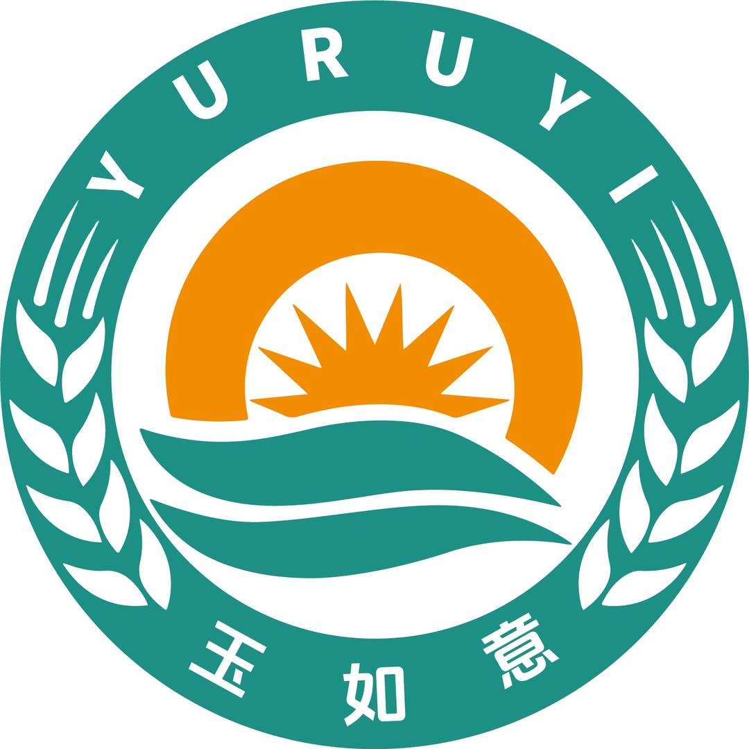 湖北玉如意食品有限公司