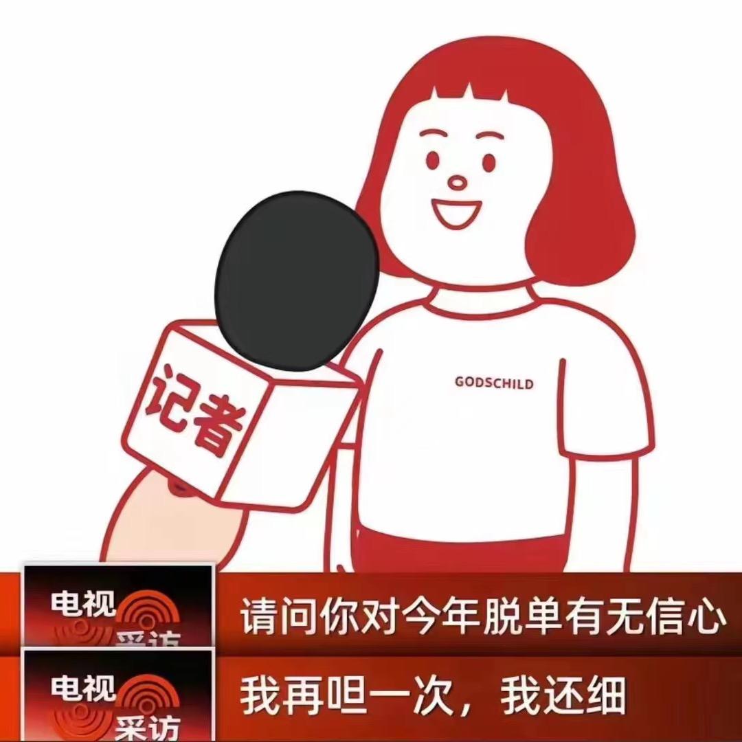 啊典教练溪南驾校