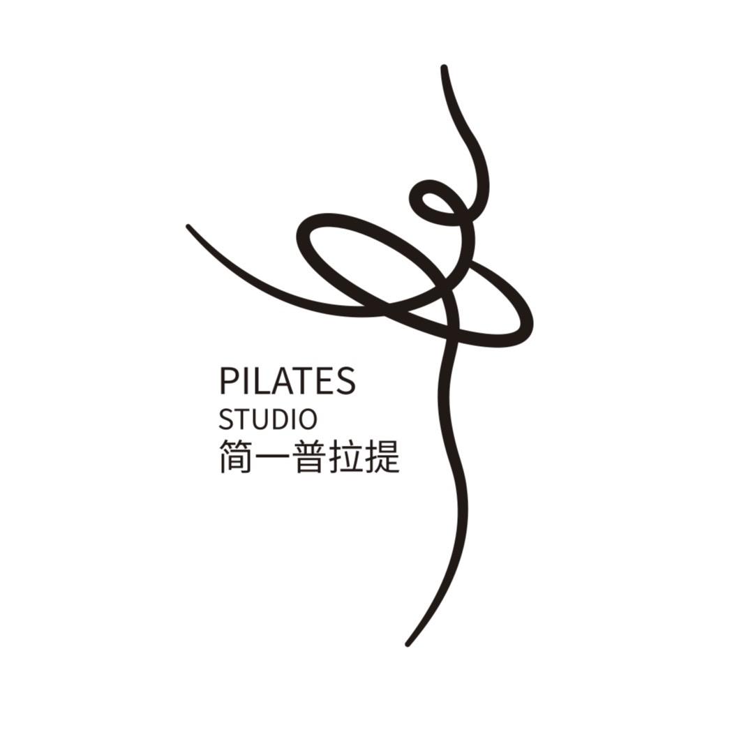 简一普拉提运动馆