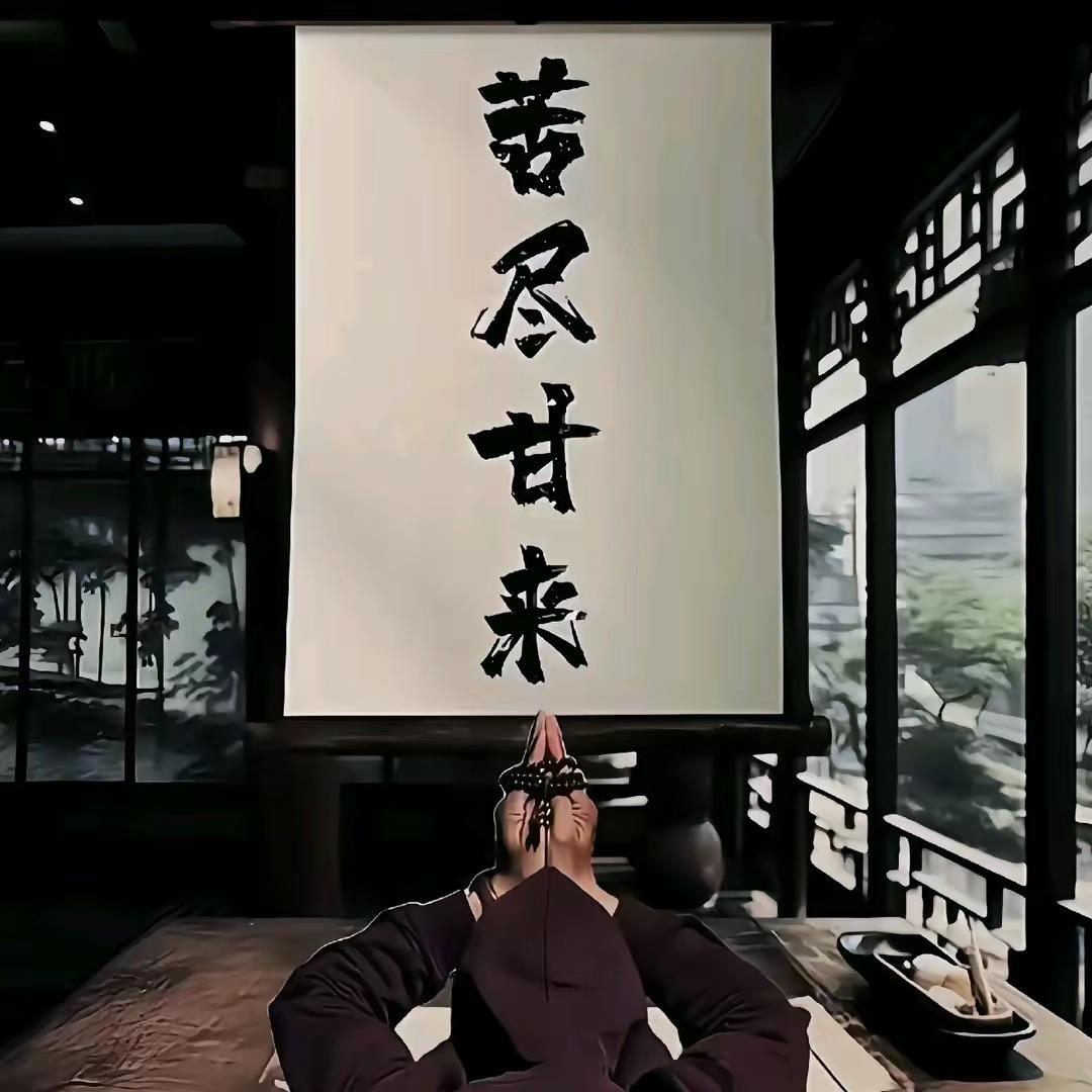 T.