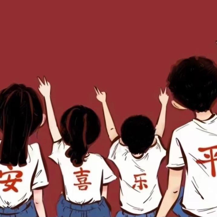 因为有你才幸福🌹❤️