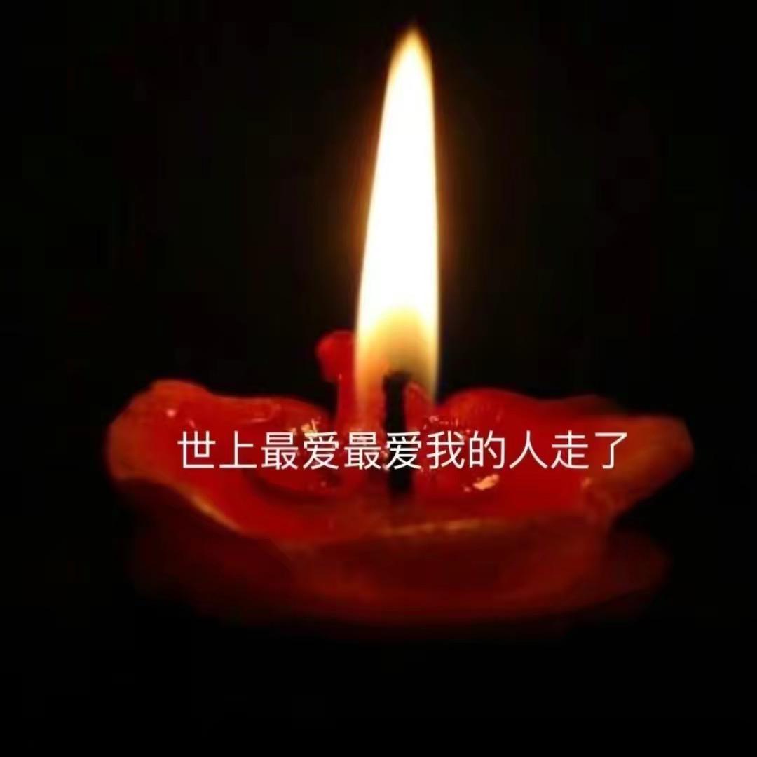 @刘刘
