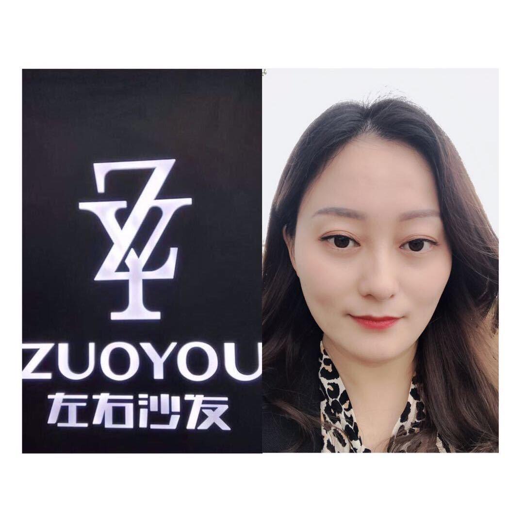 左右沙发(华晖生活空间店)专用号