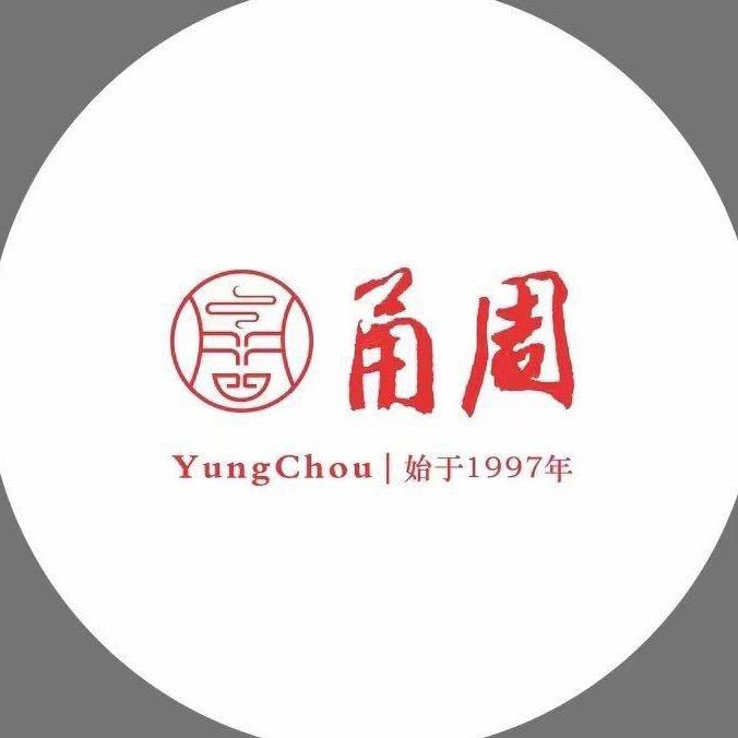 宁波甬周小山村餐饮管理有限公司