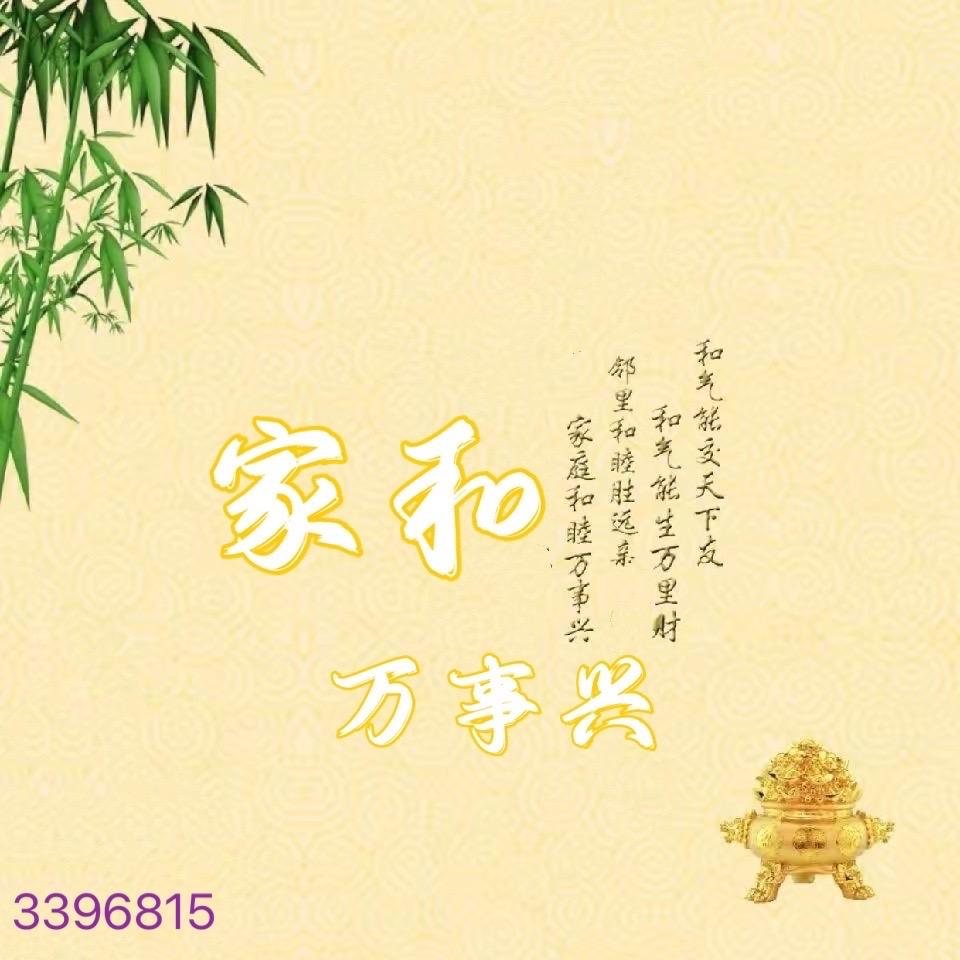 云端漫步的小市民