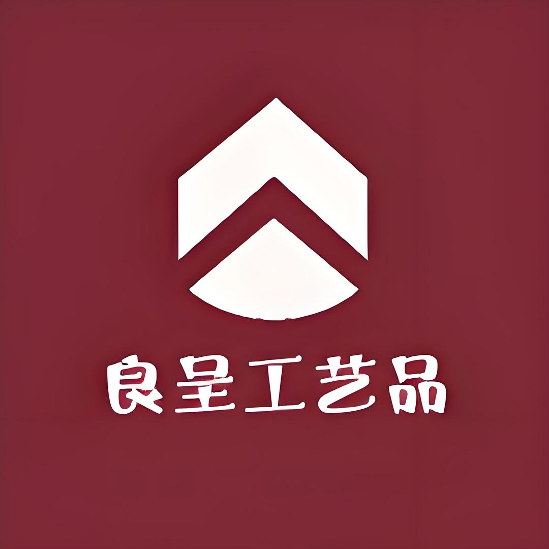 良呈工艺品摆件