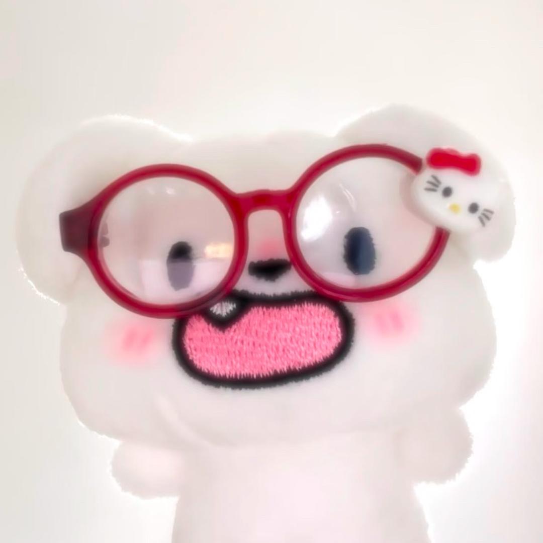 en