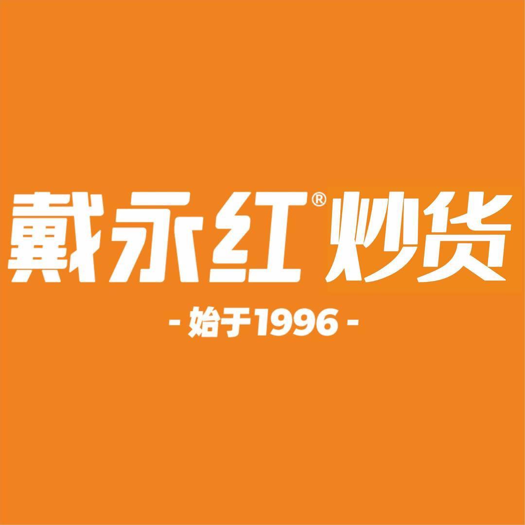 戴永红-名侦探小郭